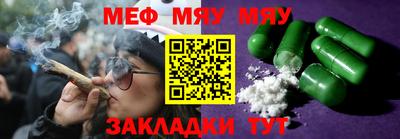 скорость mdpv Нальчик