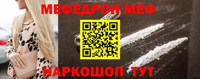 дмт Нарткала