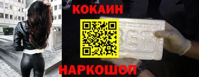 дмт Нарткала