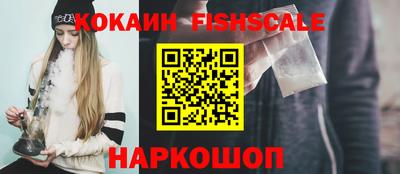 дмт Нарткала