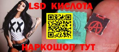 дмт Нарткала
