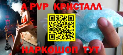 дмт Нарткала