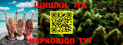 скорость mdpv Нальчик