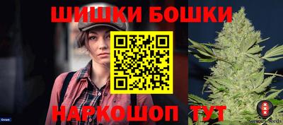 дмт Нарткала