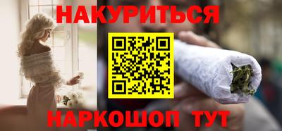 дмт Нарткала