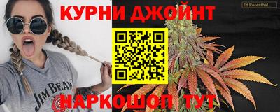 скорость mdpv Нальчик