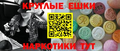 скорость mdpv Нальчик