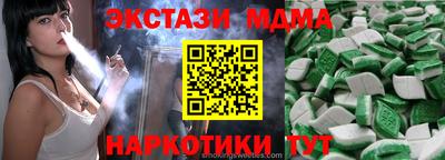 дмт Нарткала