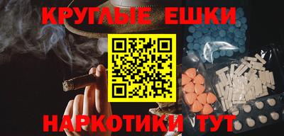 скорость mdpv Нальчик