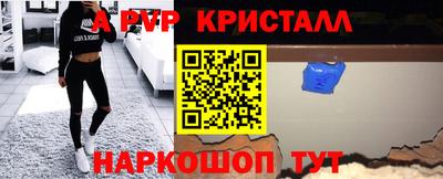 дмт Нарткала