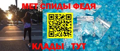 дмт Нарткала