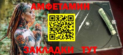 скорость mdpv Нальчик