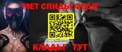 дмт Нарткала