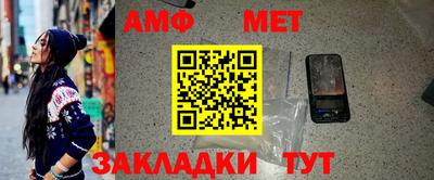 скорость mdpv Нальчик