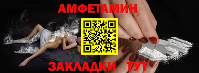 скорость mdpv Нальчик