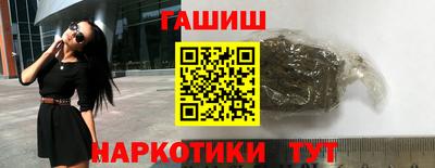 дмт Нарткала
