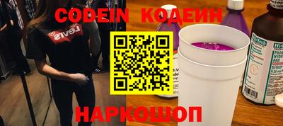 скорость mdpv Нальчик