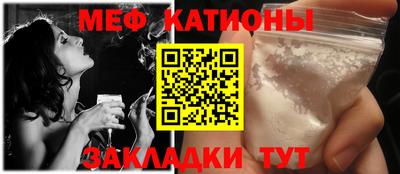 дмт Нарткала