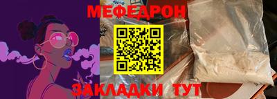 скорость mdpv Нальчик