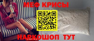 дмт Нарткала