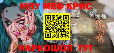 дмт Нарткала